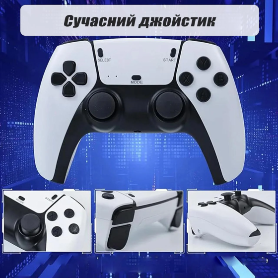 Ігрова консоль M15 Pro Plus 64Gb 20000+ ігор та 2 бездротові джойстики Sega, Nintendo, Junior, 8/16/32 біти Київ