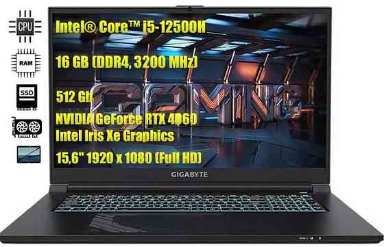 Ноутбук: Gigabyte G5 KF ( KF-E3EE313SD) i5-12500H (16Gb) (512Gb) RTX 4060. Харків