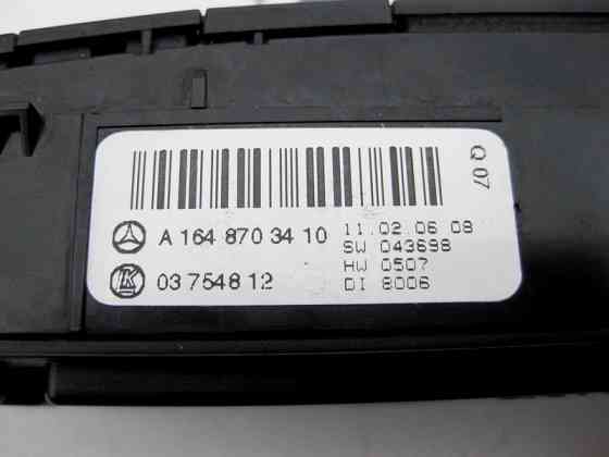Mercedes-Benz  A1648703410 Блок кнопок аварійки, "ESP", "DSR" ML W164 GL X164 Одеса