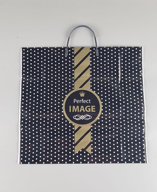 Пакет з пластиковою ручкою 36x34 Перфект имейдж (10 шт) Харьков - изображение 1