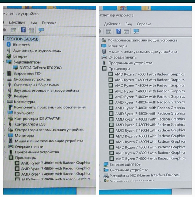 Ноутбук Lenovo Legion 5 15/ Ryzen 7 4800 H/ RTX 2060.Ноутбук Київ - фото 8