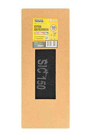 MASTERTOOL Сітка абразивна MASTERTOOL зерно 150 107х280 мм 50 шт 08-0215PC Київ