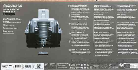 SteelSeries Apex Pro TKL Wireless Gen 3. Київ