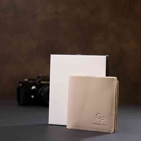 Оригінальне жіноче портмоне з монетницею Бежевий (GRANDE PELLE) Київ