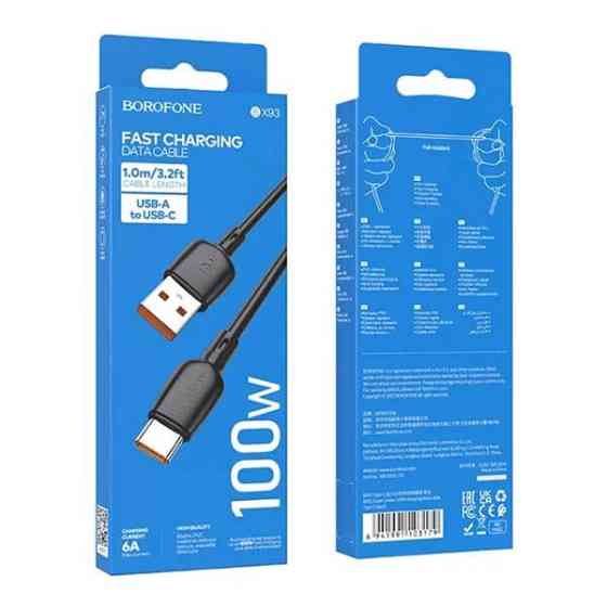 Кабель BOROFONE BX93 Super power 100W charging data cable Type-C Black Одеса