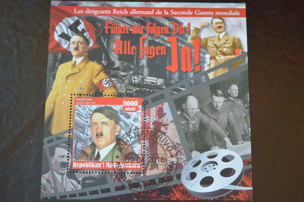 Мадагаскар. История. Личности. Блок. 2016 год (Б-4) Полтава - изображение 1