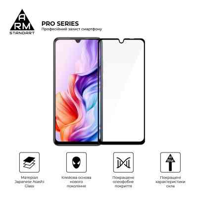 Скло захисне Armorstandart Pro ZTE Nubia V70 Max 4G (ARM86127) Вінниця