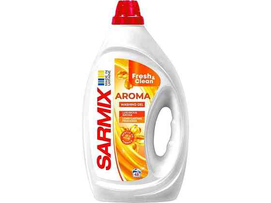Гель для стирки 1,9л AROMA ТМ SARMIX Киев