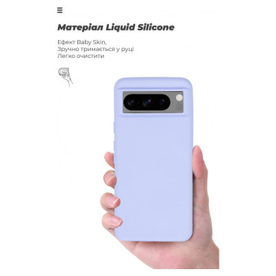 Чохол до мобільного телефона Armorstandart ICON Case Google Pixel 8 Lavender (ARM73029) Вінниця - фото 7