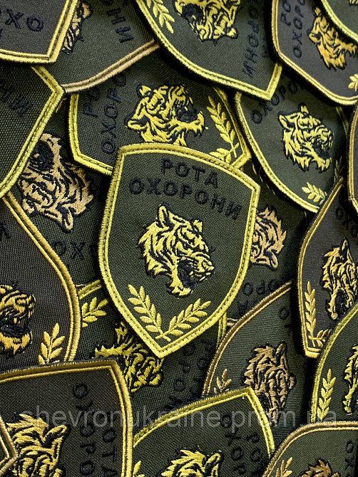 Шеврон РОТА ОХРАНЫ на оливе (Форма щит. На липучке) Размер 8x6см Киев - изображение 2