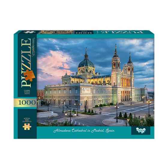 Пазл "Собор Альмудена" C1000-13-06, 1000 елементів Вінниця