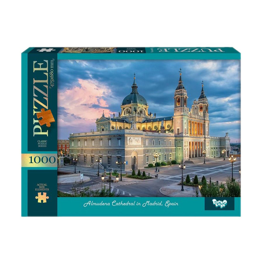 Пазл "Собор Альмудена" C1000-13-06, 1000 елементів Вінниця - фото 1