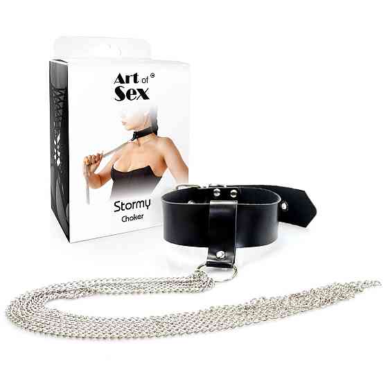 Сексуальний чокер з ланцюгами Art of Sex - Stormy chain and leather Sex Aura Київ