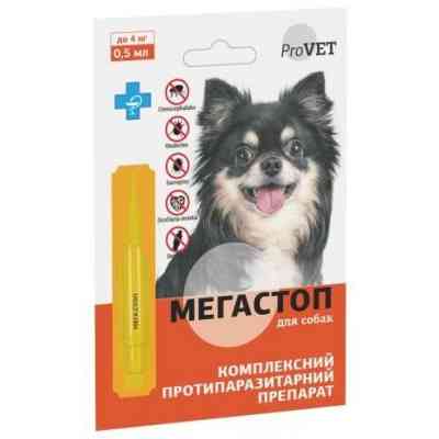 Краплі для тварин ProVET Мега Стоп від паразитів для собак до 4 кг 0.5 мл (4823082417452) Вінниця