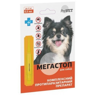 Капли для животных ProVET Мега Стоп от паразитов для собак до 4 кг 0.5 мл (4823082417452) Винница - изображение 1