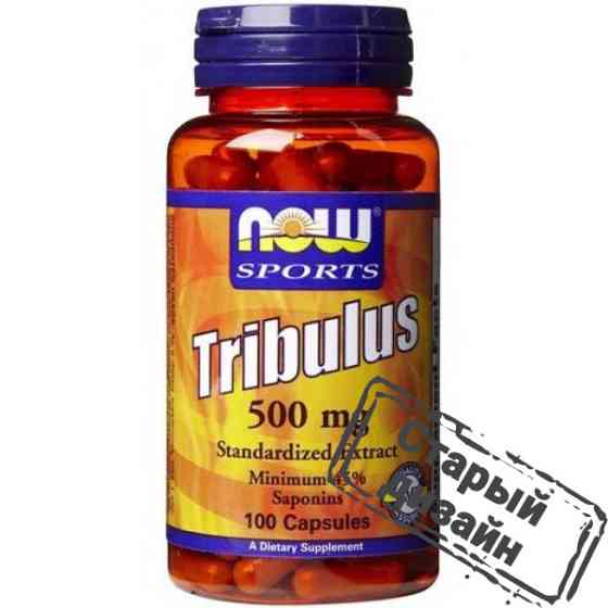 Трибулус (Tribulus) 500 мг 100 капсул Київ
