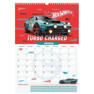 Календар Kite планер настінний Hot Wheels 2026 рік (HW26-440) Вінниця