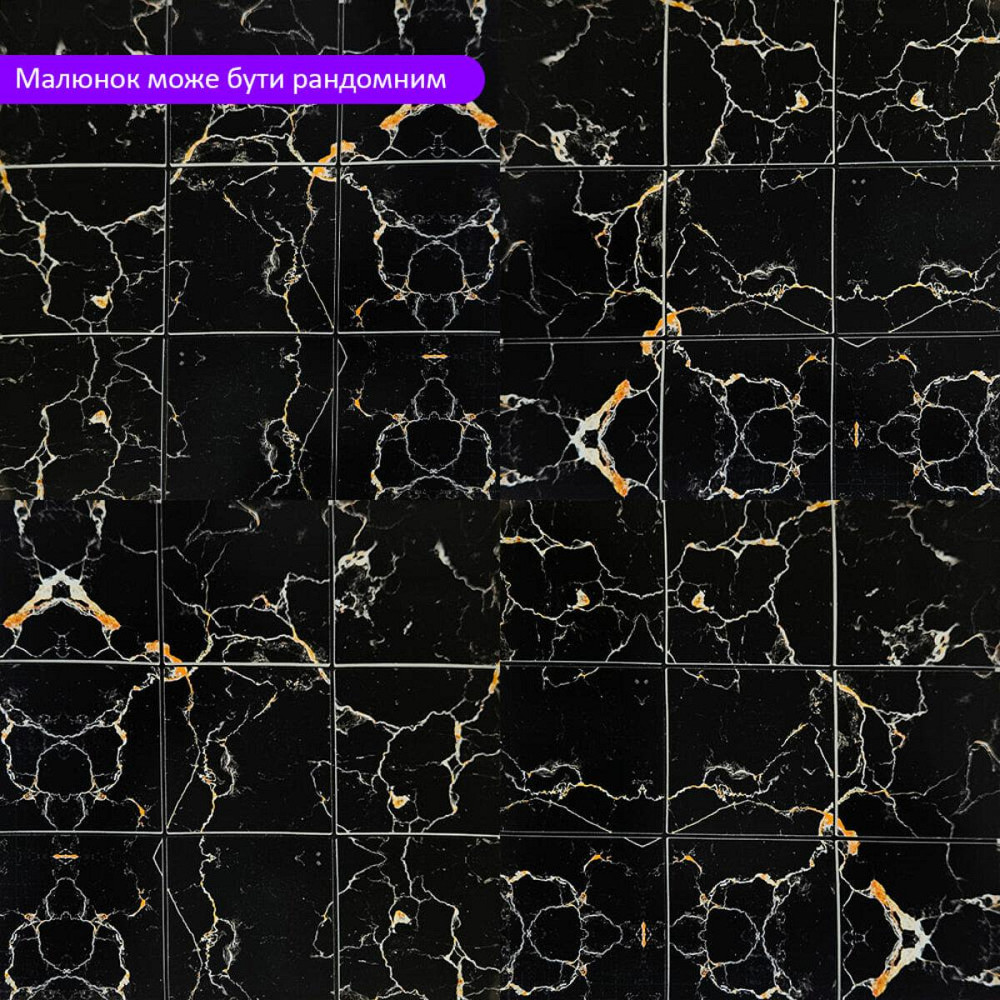 Самоклеящаяся PET мозаика 300х300х4мм SW-00002453 Киев - изображение 6
