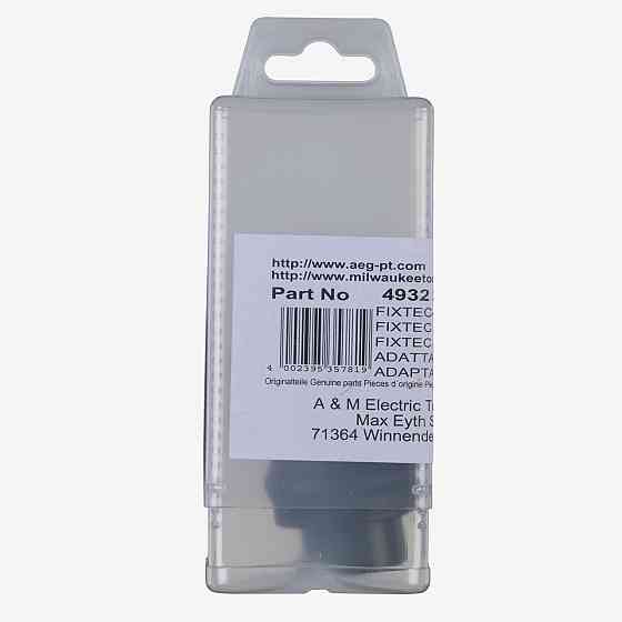 Перехідник MILWAUKEE FIXTEC М18х2,5-М16 Одеса