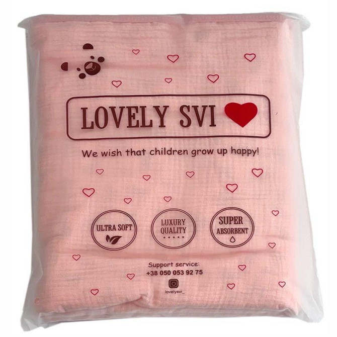 Плед Дитячий Lovely Svi Бавовна Муслін 100 х130 см - двосторонній - Рожевий (601254) Київ - фото 3