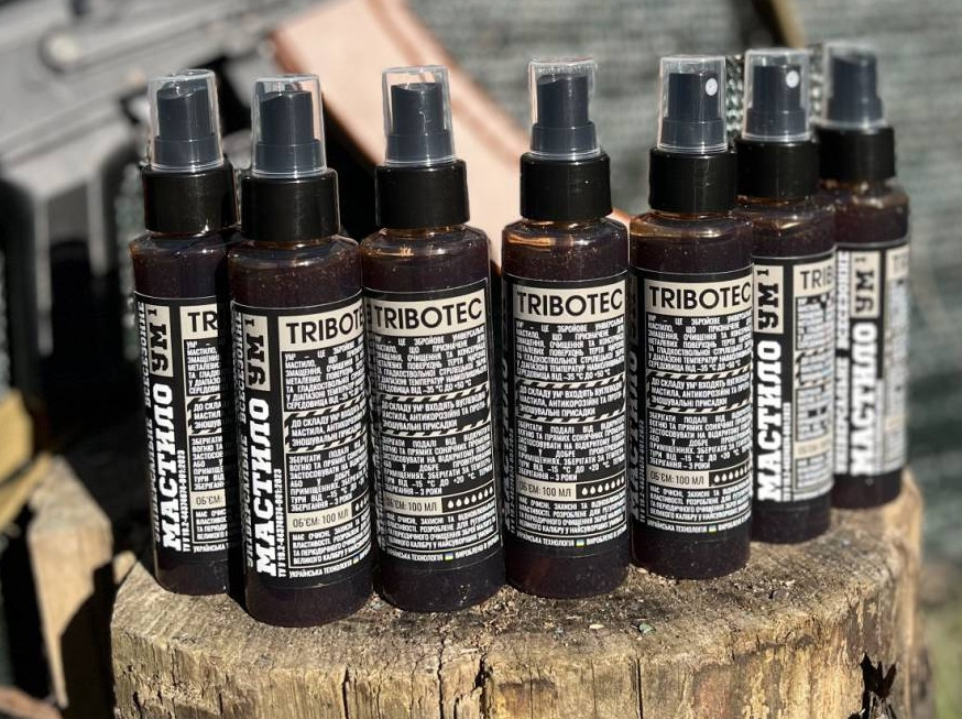 Мастило для ствола оливкове масло 100 мл і збройових механізмів Одеса - фото 4