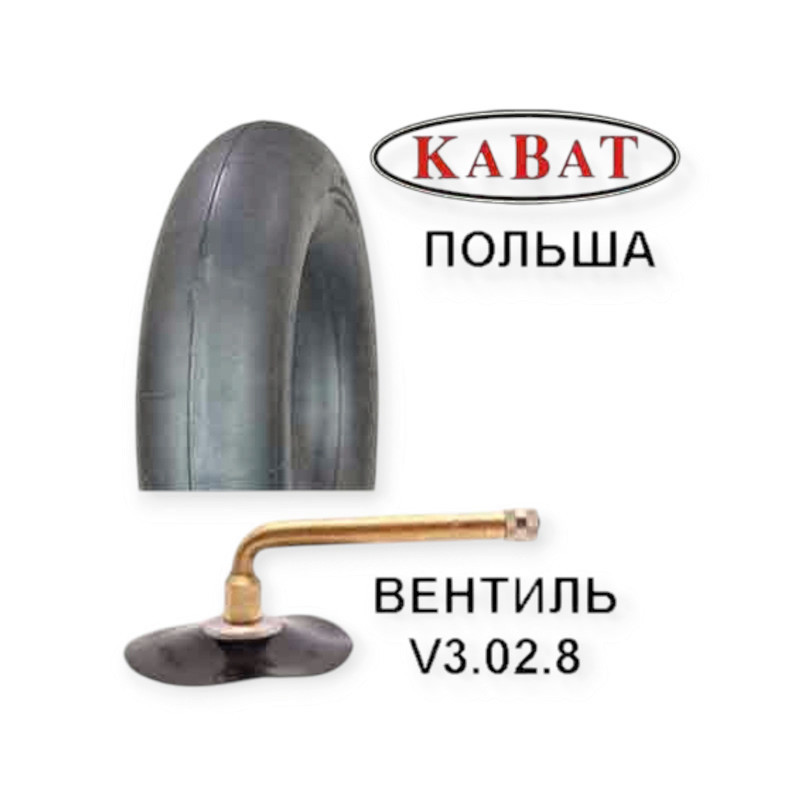 Камера с, х причіп (9,00-16) (вентиль V3.02.8) (Kabat) шини Мукачево - фото 1