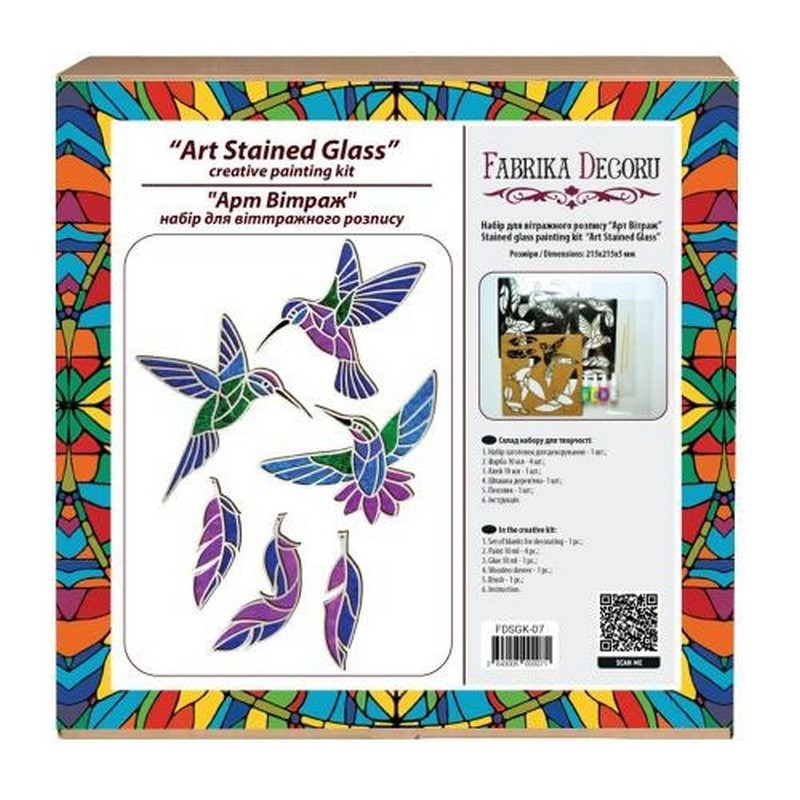 Набор для витражной живописи по номерам 