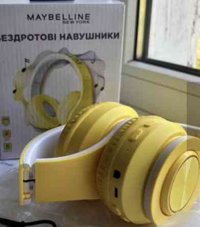 Беспроводные наушники Maybelline с подсветкой. Харьков