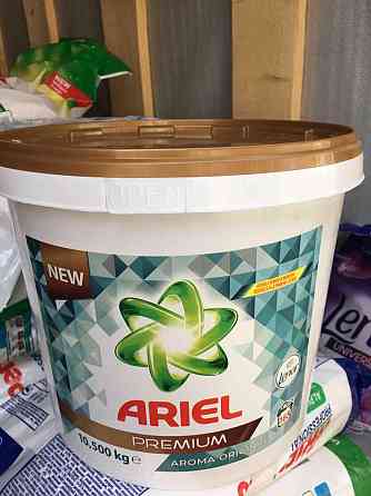 🧺 ARIEL PREMIUM AROMA ORIGINAL – Європейська якість прання в максимальному об’ємі! 🌟 Київ