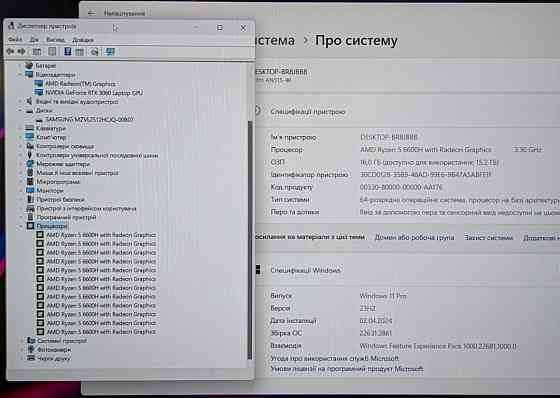 Ноутбук: ASER NITRO 5/165Hz./Ryzen 5 -5600H/16Gb.DDR5/ 512SSD/RTX3060. Киев