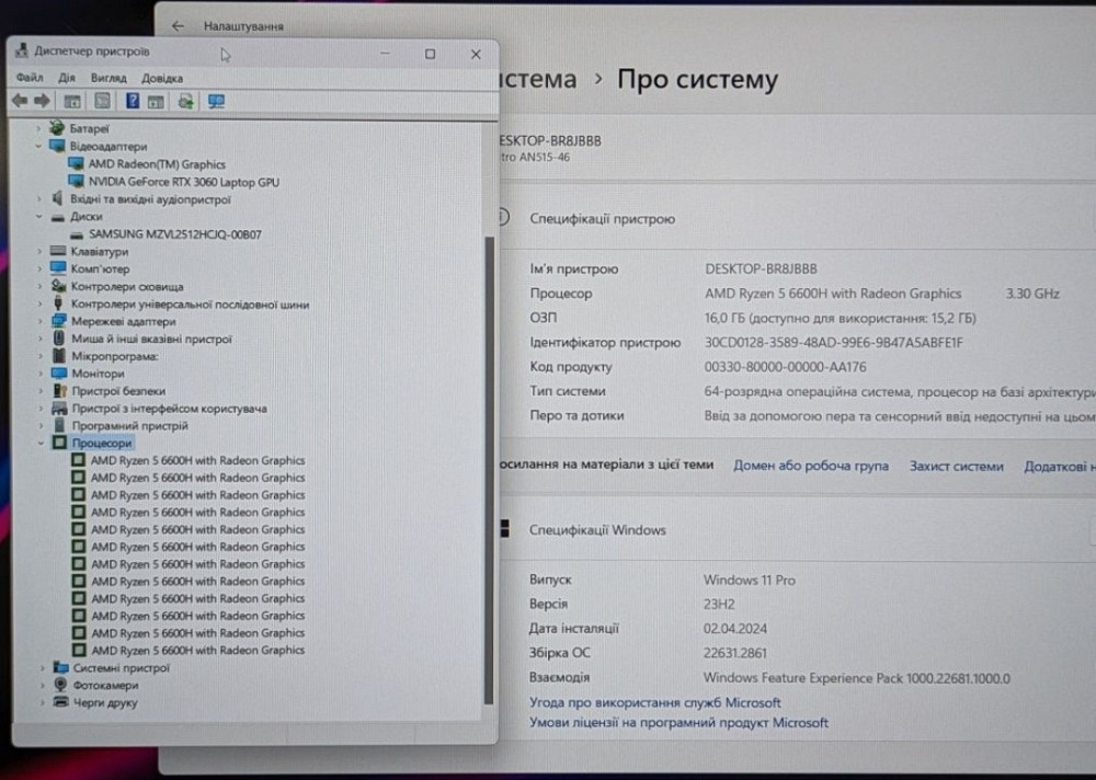 Ноутбук: ASER NITRO 5/165Hz./Ryzen 5 -5600H/16Gb.DDR5/ 512SSD/RTX3060. Киев - изображение 3