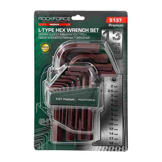 Набір ключів Г-подібних 6-гранних "Premium" 13 пр. (2, 2.5, 3-8, 10, 12, 14, 17, 19 мм) ROCKFORCE RF-5137 Одеса