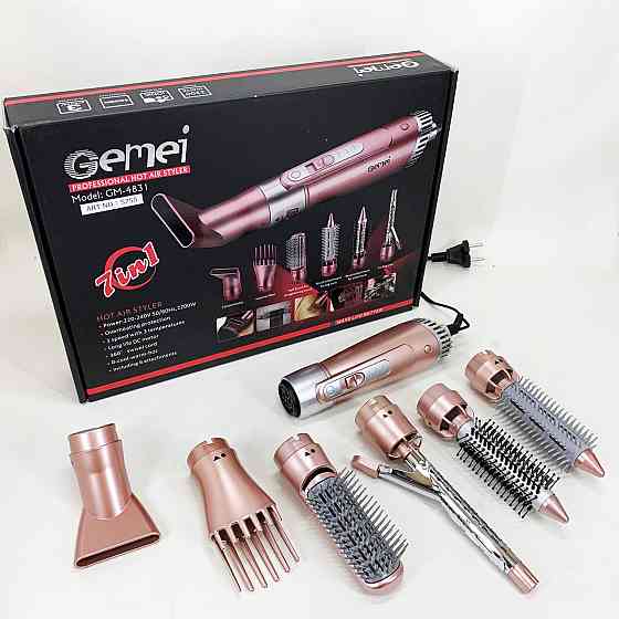 Фен-брашинг для волосся GEMEI GM-4831, Фен стайлер, Фен іонізований для дому та салону KC-50 Київ