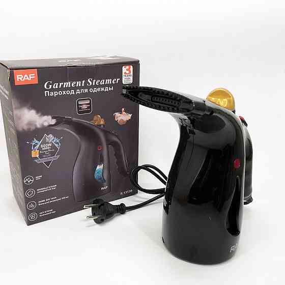 Універсальний відпарювач-пароочисник RAF, Компактна парова праска для подорожей, Пароочисники для штор MZ-75 Львів