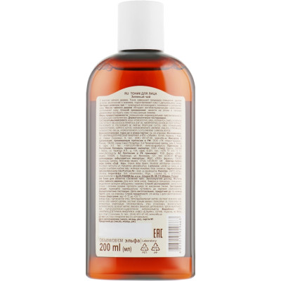 Тоник для лица Зелена Аптека Зеленый чай С маслом чайного дерева 200 мл (4823015929663) Винница - изображение 2