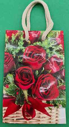 Пакет бумажный подарочный  МИНИ 8*12*3.5 арт15 (12 шт) Харьков