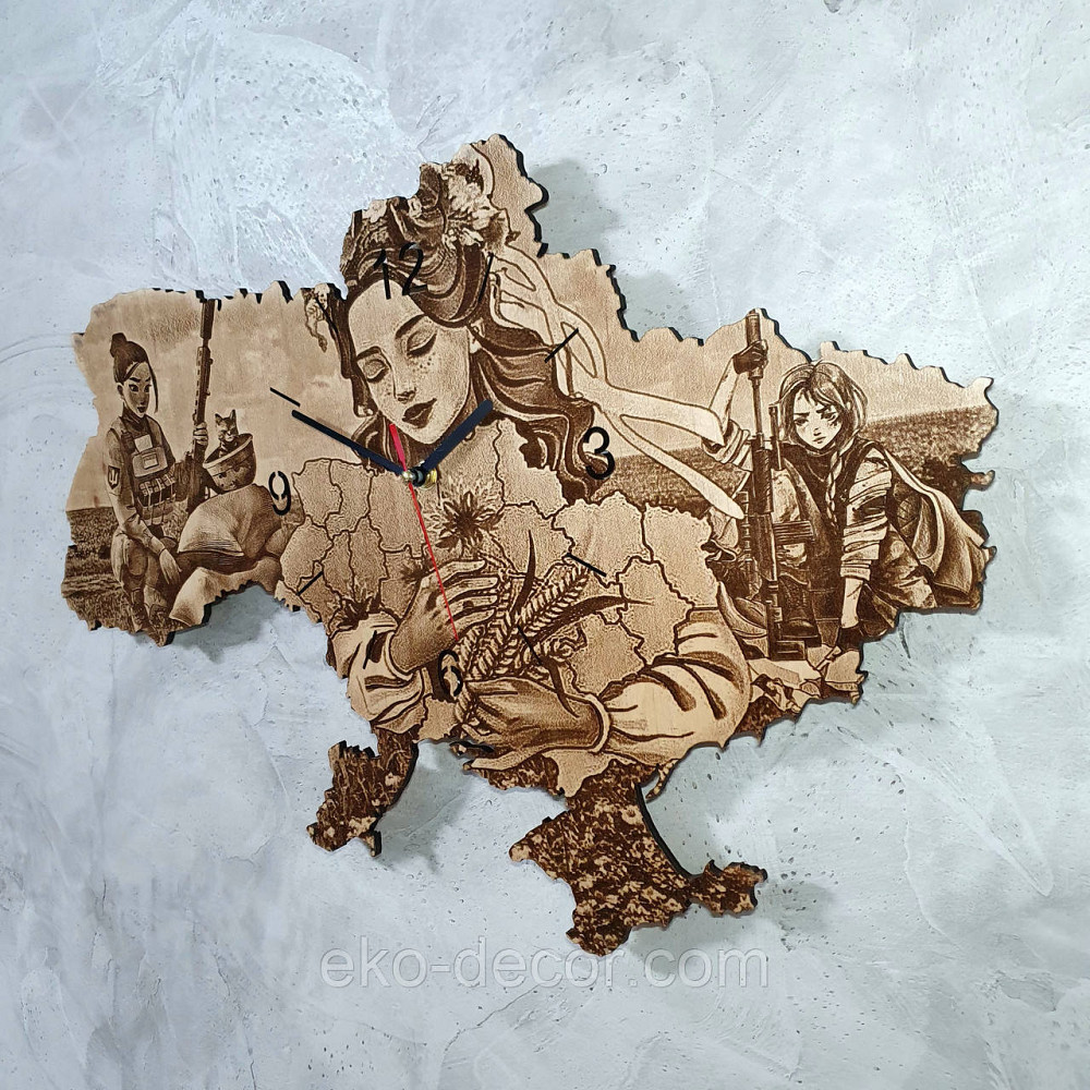 Дерев'яний настінний годинник "Дівчата ЗСУ" 60*40 Київ - фото 6