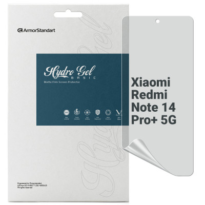 Пленка защитная Armorstandart Matte Xiaomi Redmi Note 14 Pro+ 5G (ARM79659) Винница - изображение 1