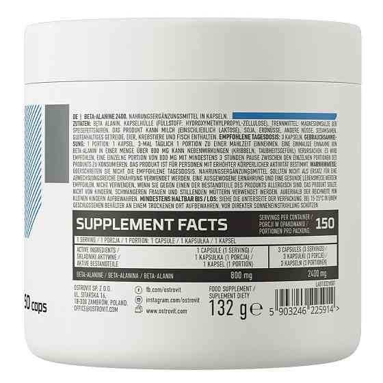 Бета-аланин Ostrovit Beta-Alanine 2400 150 caps Луцк
