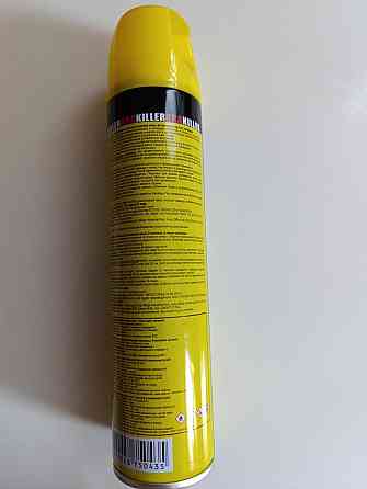 Інсектицид Дихлофос KRA від молі – аерозольний засіб проти молі, комах і личинок, миттєва дія Харків