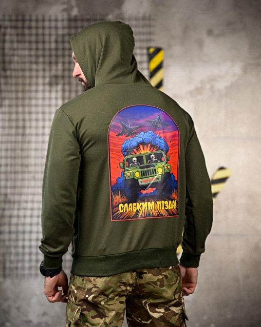 Мілітарі Худі Не для слабких oliva РП7397 Одеса - фото 1
