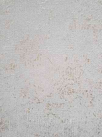 Шпалери метрові вінілові на флізеліні Sintra Structure під штукатурку мазки смужки бежеві золотисті 423127 Київ