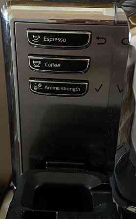 Кофеварка Харків