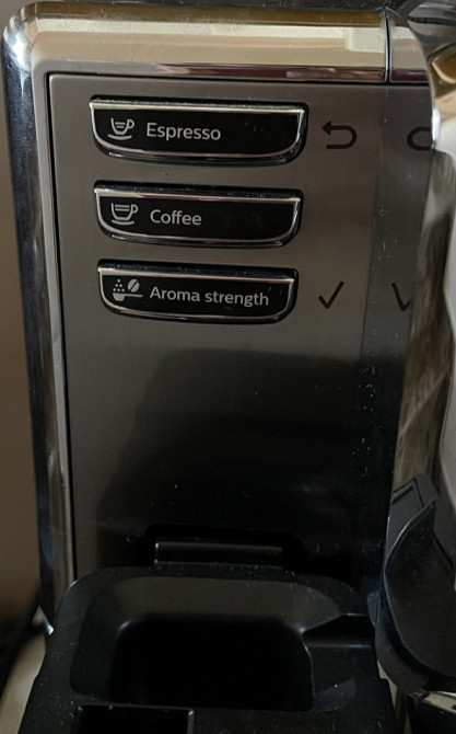 Кофеварка Харків - фото 1