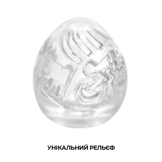 Мастурбатор-яйце Tenga Keith Haring Egg Street Львів