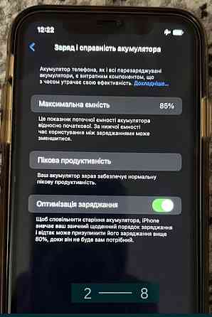 Айфон: iPhone XR 128Gb. Киев