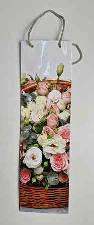 Пакет бумажный подарочный под бутылку  12/9/36(артBUT-46) (12 шт) Харьков