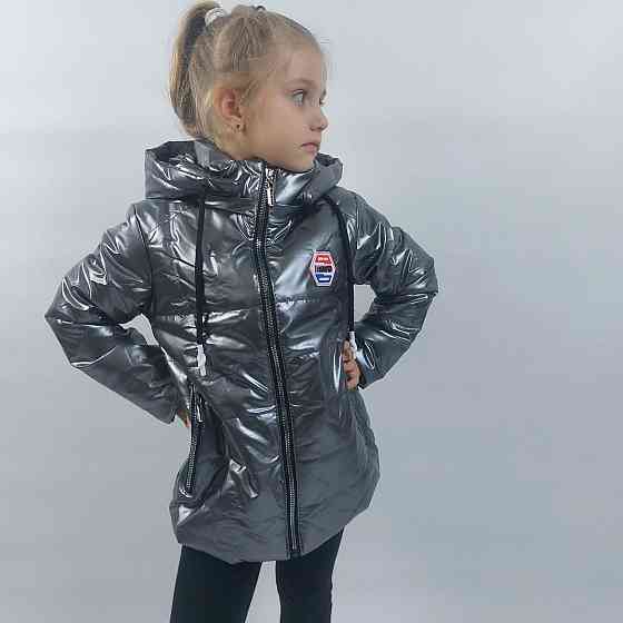 Демисезонная куртка для девочек,8,9,10,11 лет Николаев