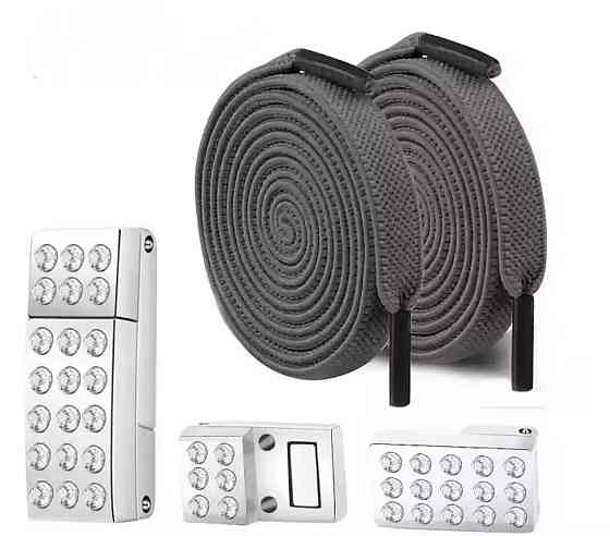 Шнурки еластичні без зав'язок з магнітною застібкою зі стразами Темно-сірий Смела