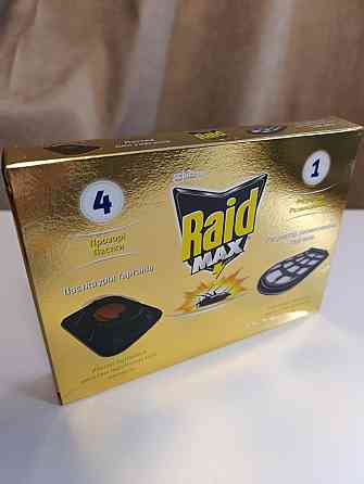 Ловушки-приманки от тараканов Raid в контейнерах, 4 шт – эффективное средство для уничтожения тараканов в доме Харьков